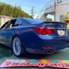 bmw alpina 2011 -BMW--BMW Alpina ABA-CM10--WAPB74400BCM10023---BMW--BMW Alpina ABA-CM10--WAPB74400BCM10023- image 3