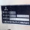 mitsubishi-fuso rosa-bus 2003 25112608 image 45