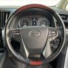 toyota vellfire 2017 -TOYOTA--Vellfire DBA-AGH30W--AGH30-0122479---TOYOTA--Vellfire DBA-AGH30W--AGH30-0122479- image 11