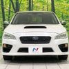 subaru levorg 2014 -SUBARU--Levorg DBA-VMG--VMG-005796---SUBARU--Levorg DBA-VMG--VMG-005796- image 14
