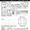 suzuki alto 2020 -SUZUKI--Alto HA36S-547321---SUZUKI--Alto HA36S-547321- image 3