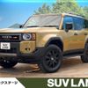 toyota toyota-others 2024 CFJ1510605 image 1