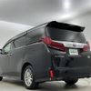 toyota alphard 2021 -TOYOTA--Alphard 6AA-AYH30W--AYH30-0121266---TOYOTA--Alphard 6AA-AYH30W--AYH30-0121266- image 15