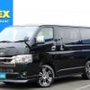 toyota hiace-van 2024 -TOYOTA--Hiace Van 3DF-GDH206V--GDH206-1100848---TOYOTA--Hiace Van 3DF-GDH206V--GDH206-1100848- image 1