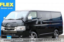 toyota hiace-van 2024 -TOYOTA--Hiace Van 3DF-GDH206V--GDH206-1100848---TOYOTA--Hiace Van 3DF-GDH206V--GDH206-1100848-