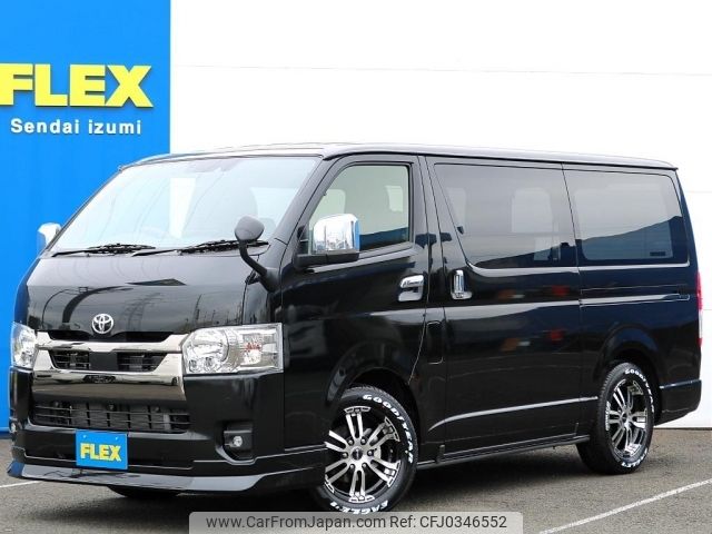 toyota hiace-van 2024 -TOYOTA--Hiace Van 3DF-GDH206V--GDH206-1100848---TOYOTA--Hiace Van 3DF-GDH206V--GDH206-1100848- image 1