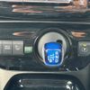 toyota prius 2018 -TOYOTA--Prius DAA-ZVW50--ZVW50-8080903---TOYOTA--Prius DAA-ZVW50--ZVW50-8080903- image 13