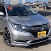 honda vezel 2017 -HONDA 【名変中 】--VEZEL RU4--1209519---HONDA 【名変中 】--VEZEL RU4--1209519- image 1
