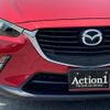 mazda cx-3 2017 CFJ1542776 image 60