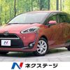 toyota sienta 2016 -TOYOTA--Sienta DBA-NSP170G--NSP170-7024512---TOYOTA--Sienta DBA-NSP170G--NSP170-7024512- image 1