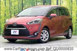 toyota sienta 2016 -TOYOTA--Sienta DBA-NSP170G--NSP170-7024512---TOYOTA--Sienta DBA-NSP170G--NSP170-7024512-