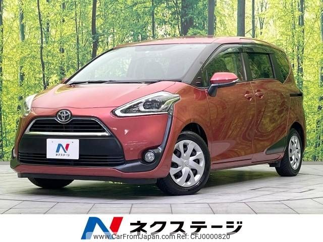 toyota sienta 2016 -TOYOTA--Sienta DBA-NSP170G--NSP170-7024512---TOYOTA--Sienta DBA-NSP170G--NSP170-7024512- image 1