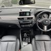 bmw x2 2018 quick_quick_ABA-YH20_WBAYH52030EB37457 image 3