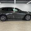 volvo xc60 2022 quick_quick_5AA-UB420TXCM_YV1UZL1MCN1951472 image 16