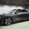 audi q8 2020 quick_quick_AAA-F1DCBA_WAUZZZF18KD045486 image 3