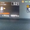 honda freed 2016 -HONDA--Freed DAA-GB8--GB8-1001425---HONDA--Freed DAA-GB8--GB8-1001425- image 46