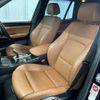 bmw x3 2016 -BMW--BMW X3 LDA-WY20--WBAWY320000T95473---BMW--BMW X3 LDA-WY20--WBAWY320000T95473- image 22