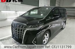 toyota alphard 2021 -TOYOTA--Alphard AYH30W--0136043---TOYOTA--Alphard AYH30W--0136043-