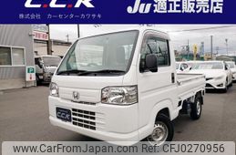 honda acty-truck 2014 -HONDA--Acty Truck HA8--1210190---HONDA--Acty Truck HA8--1210190-