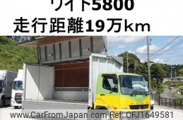 mitsubishi-fuso fighter 2015 CFJ1649581