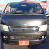 toyota hiace-van 2005 -TOYOTA 【三河 400ﾂ4904】--Hiace Van CBF-TRH200V--TRH200-0026359---TOYOTA 【三河 400ﾂ4904】--Hiace Van CBF-TRH200V--TRH200-0026359- image 40