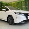 nissan note 2023 quick_quick_E13_E13-224413 image 16