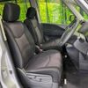 nissan serena 2012 -NISSAN--Serena DAA-HFC26--HFC26-113277---NISSAN--Serena DAA-HFC26--HFC26-113277- image 8