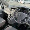 nissan nv200-vanette-van 2016 quick_quick_DBF-VM20_VM20- image 20