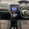 nissan serena 2016 -NISSAN--Serena DAA-HFC26--HFC26-309122---NISSAN--Serena DAA-HFC26--HFC26-309122- image 2