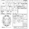 honda n-van 2018 -HONDA--N VAN JJ1-3005635---HONDA--N VAN JJ1-3005635- image 3