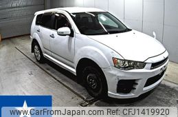 mitsubishi outlander 2011 -MITSUBISHI--Outlander CW5W--CW5W-0201585---MITSUBISHI--Outlander CW5W--CW5W-0201585-