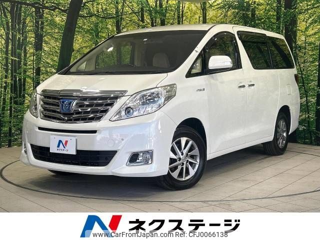 toyota alphard 2014 -TOYOTA--Alphard DAA-ATH20W--ATH20-8041869---TOYOTA--Alphard DAA-ATH20W--ATH20-8041869- image 1