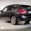 bmw x3 2021 -BMW--BMW X3 3DA-UZ20--WBAUZ36000N107579---BMW--BMW X3 3DA-UZ20--WBAUZ36000N107579- image 7