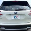 subaru forester 2021 CFJ1593352 image 15