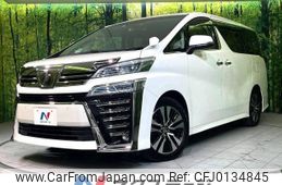 toyota vellfire 2019 -TOYOTA--Vellfire DBA-AGH30W--AGH30-0269330---TOYOTA--Vellfire DBA-AGH30W--AGH30-0269330-