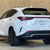 lexus nx 2022 CFJ1641658 image 15