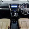 toyota vellfire 2019 -TOYOTA--Vellfire DBA-AGH30W--AGH30-0252564---TOYOTA--Vellfire DBA-AGH30W--AGH30-0252564- image 2