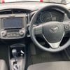 toyota corolla-axio 2024 -TOYOTA 【名古屋 508ﾅ9520】--Corolla Axio 6AA-NKE165--NKE165-7276076---TOYOTA 【名古屋 508ﾅ9520】--Corolla Axio 6AA-NKE165--NKE165-7276076- image 4