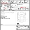 toyota gr86 2022 quick_quick_3BA-ZN8_ZN8-023445 image 19