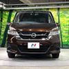 nissan serena 2017 -NISSAN--Serena DAA-GC27--GC27-017676---NISSAN--Serena DAA-GC27--GC27-017676- image 16