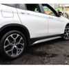 bmw x1 2021 -BMW--BMW X1 3DA-AD20--WBA32A00405S66063---BMW--BMW X1 3DA-AD20--WBA32A00405S66063- image 23