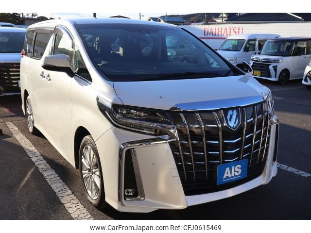 toyota alphard 2019 -TOYOTA--Alphard DBA-AGH35W--AGH35-0039001---TOYOTA--Alphard DBA-AGH35W--AGH35-0039001- image 1