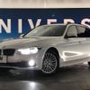 bmw 3-series 2017 -BMW--BMW 3 Series LDA-8C20--WBA8H92090A263012---BMW--BMW 3 Series LDA-8C20--WBA8H92090A263012- image 14