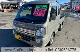 suzuki carry-truck 2024 -SUZUKI 【岩手 480ﾄ4445】--Carry Truck DA16T--797030---SUZUKI 【岩手 480ﾄ4445】--Carry Truck DA16T--797030-