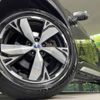 subaru forester 2019 -SUBARU--Forester 5AA-SKE--SKE-032223---SUBARU--Forester 5AA-SKE--SKE-032223- image 12