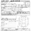 nissan x-trail 2018 CFJ1628031 image 3