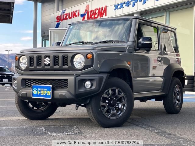 suzuki jimny-sierra 2023 -SUZUKI 【群馬 503ﾈ7286】--Jimny Sierra JB74W--206769---SUZUKI 【群馬 503ﾈ7286】--Jimny Sierra JB74W--206769- image 1