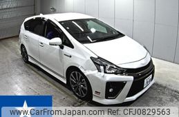 toyota prius-α 2019 -TOYOTA--Prius α ZVW41W--ZVW41-0081369---TOYOTA--Prius α ZVW41W--ZVW41-0081369-