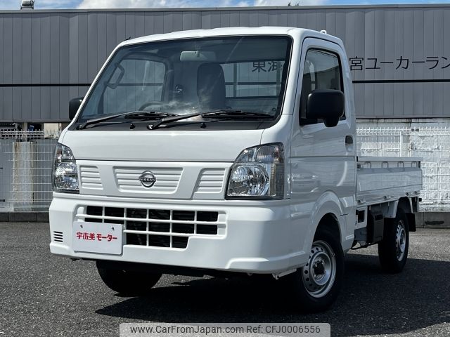 nissan clipper-truck 2024 -NISSAN--Clipper Truck 3BD-DR16T--DR16T-821***---NISSAN--Clipper Truck 3BD-DR16T--DR16T-821***- image 1