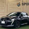peugeot 208 2021 quick_quick_5BA-P21HN05_VR3UPHNKSMT084212 image 1